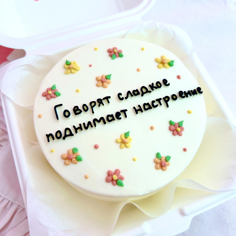 Бенто торт говорят сладкое поднимает настроение