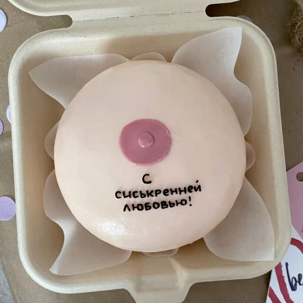 Бенто торт грудь