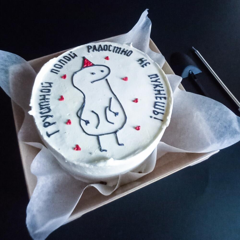 Бенто торт грустной