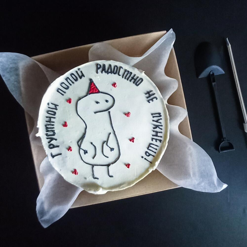 Бенто торт грустной