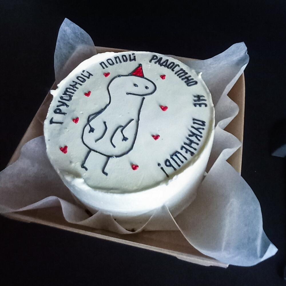 Бенто торт грустной