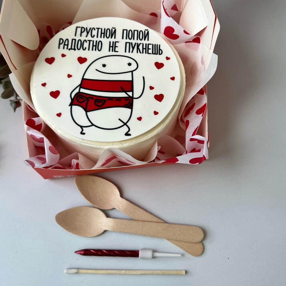 Бенто торт Грустной попой подруге, другу, девушке, жене, маме