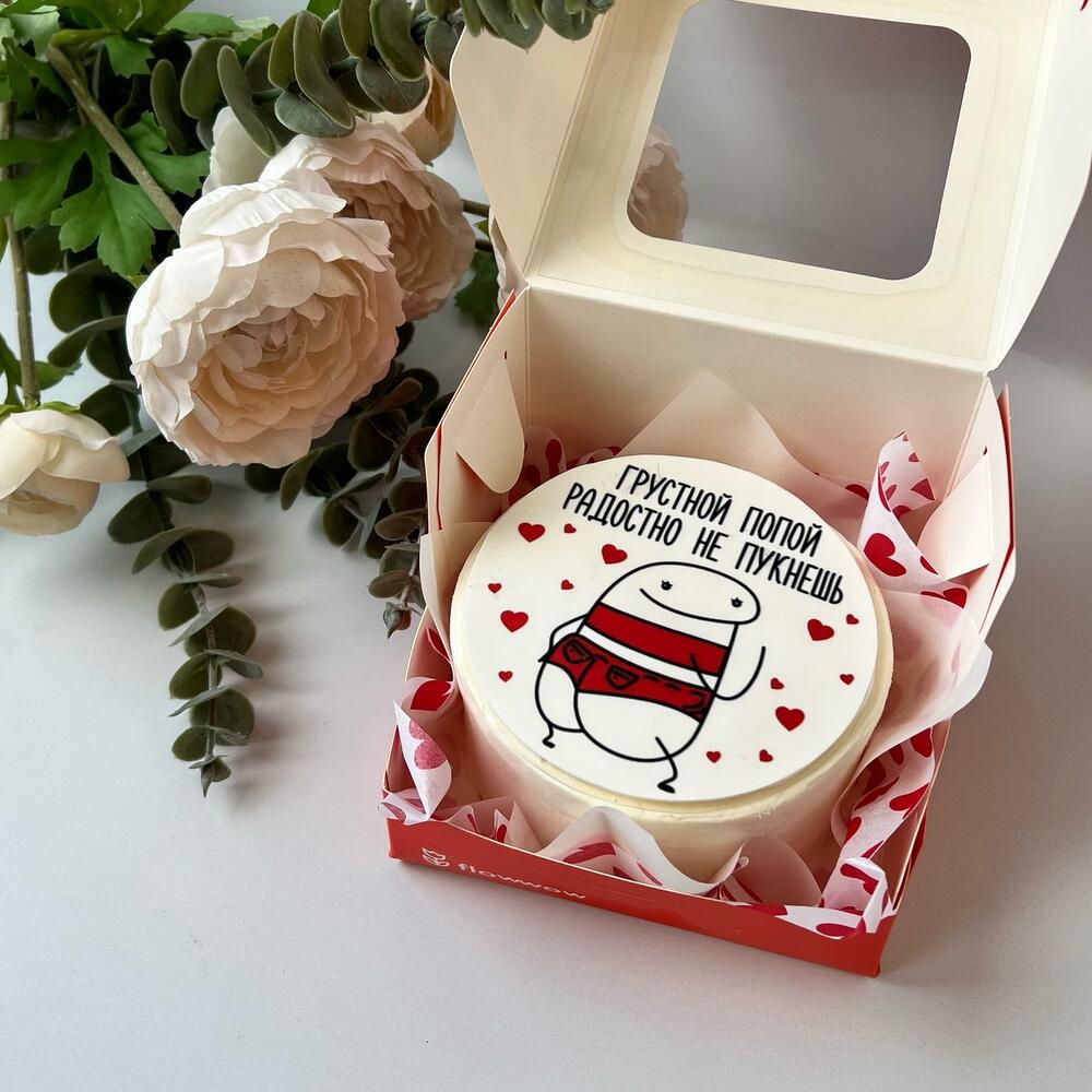 Бенто торт Грустной попой подруге, другу, девушке, жене, маме