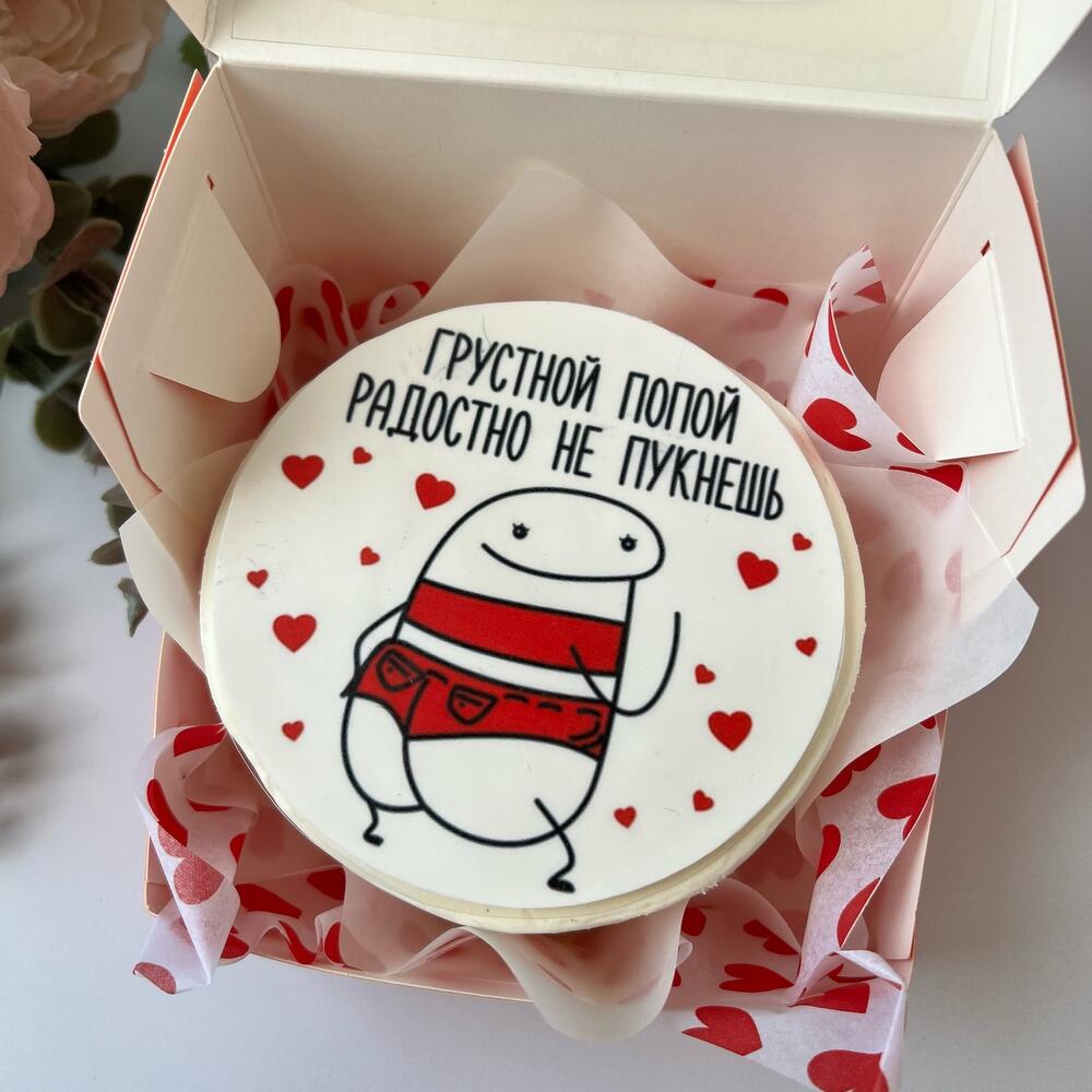 Бенто торт Грустной попой подруге, другу, девушке, жене, маме