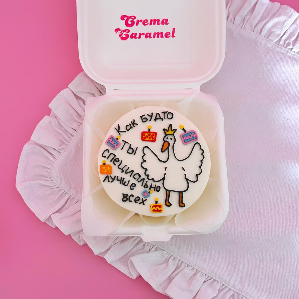 Бенто торт гусь на день рождения подарок подруге, маме, коллеге