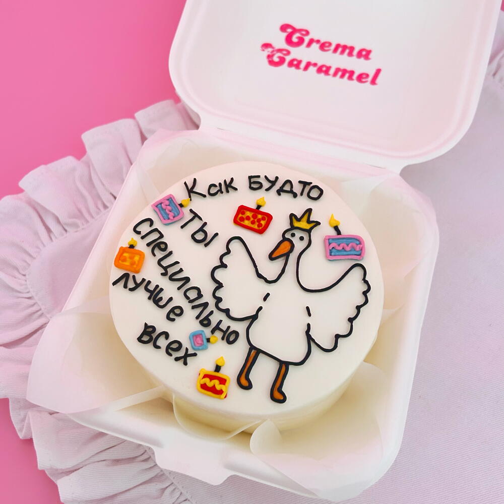 Бенто торт гусь на день рождения подарок подруге, маме, коллеге