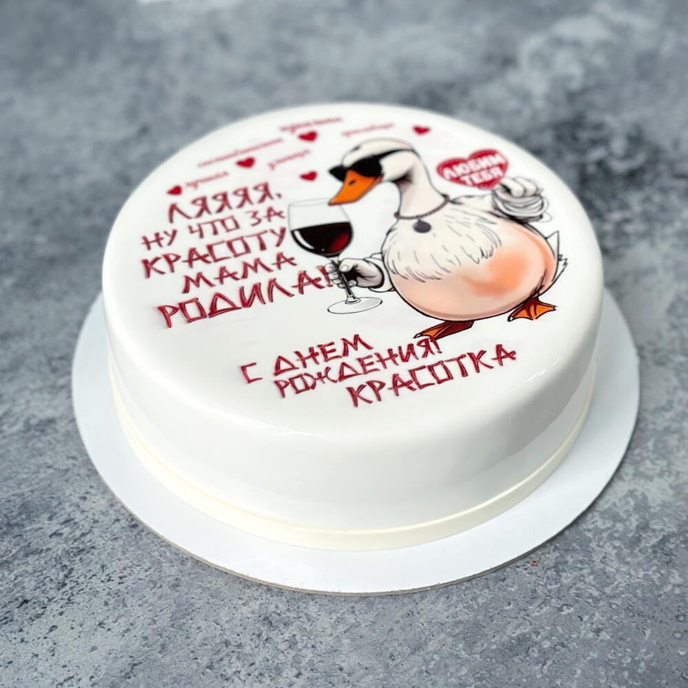 Бенто торт «гусь с др» размер L