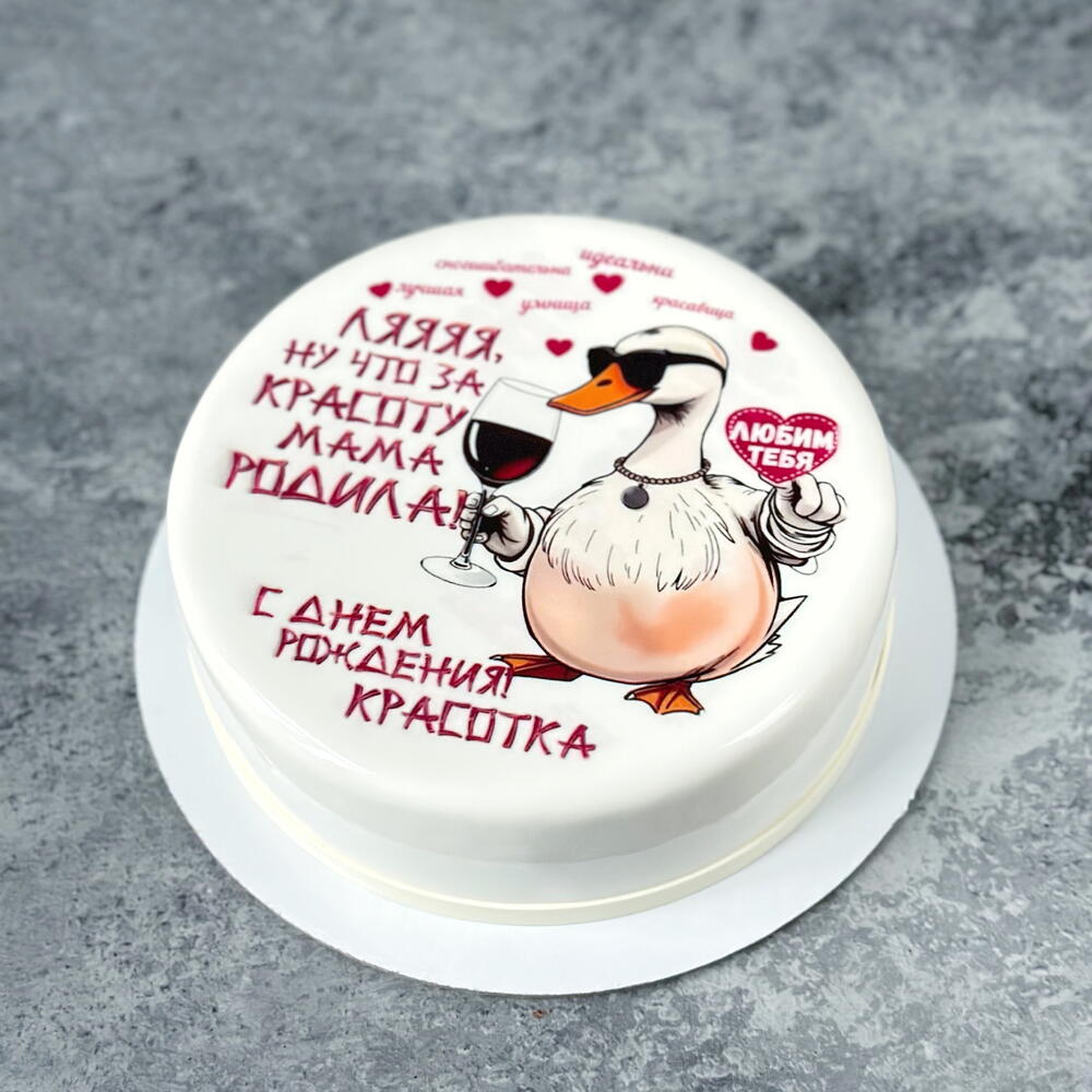 Бенто торт «гусь с др» размер L