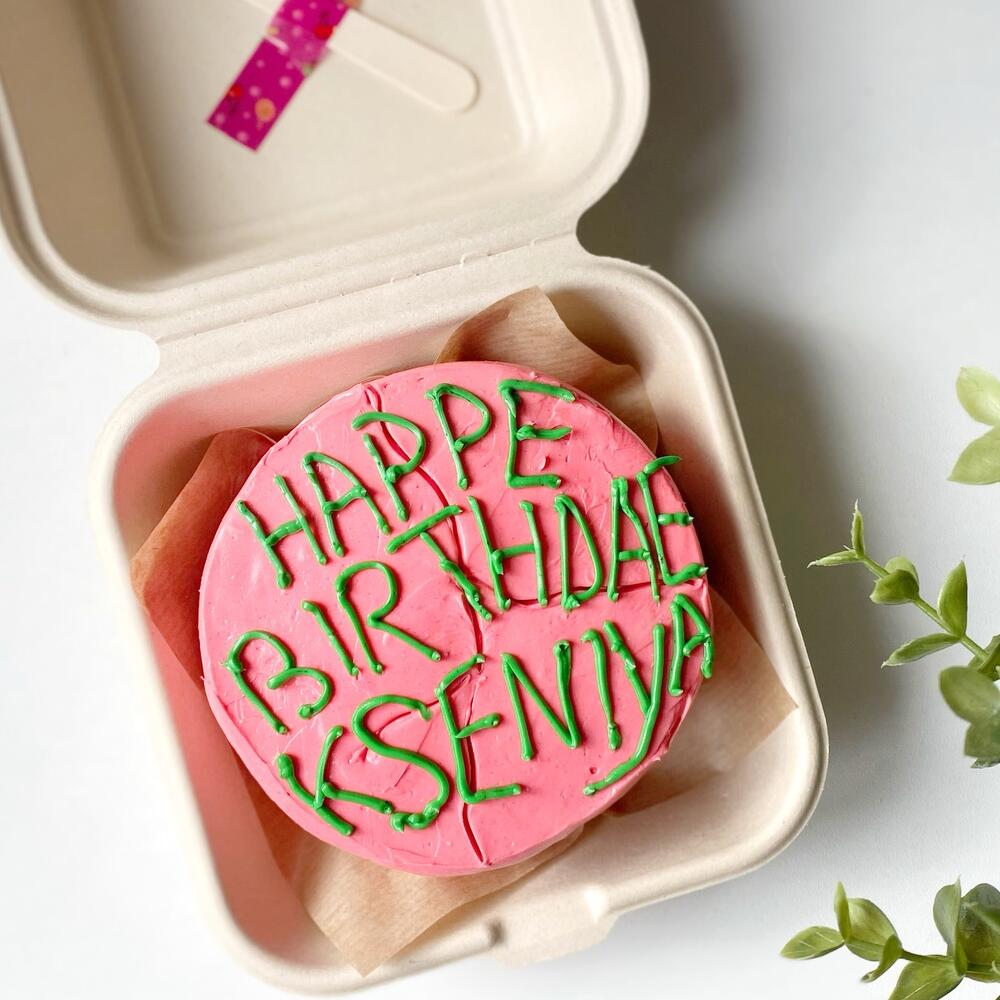 Бенто торт «Хагрид»