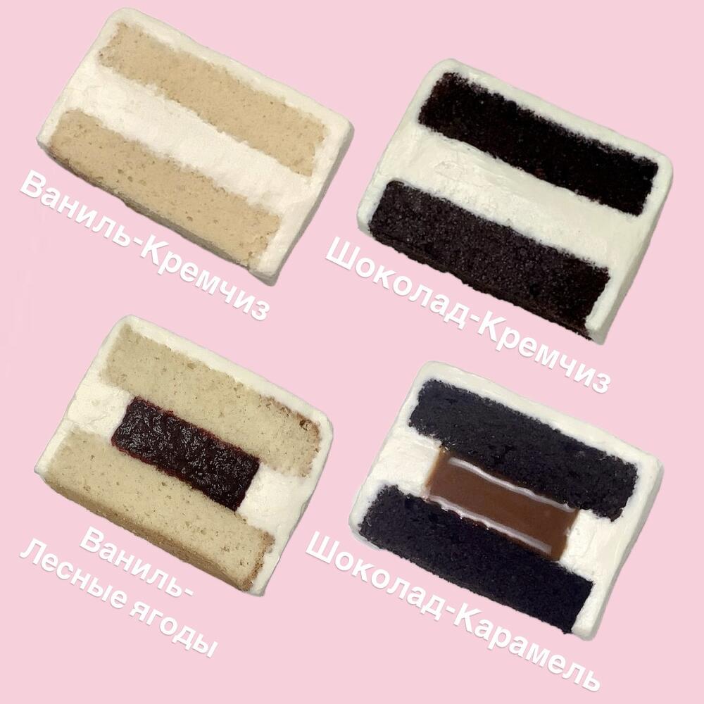 Бенто-торт Хагрида с Вашим именем