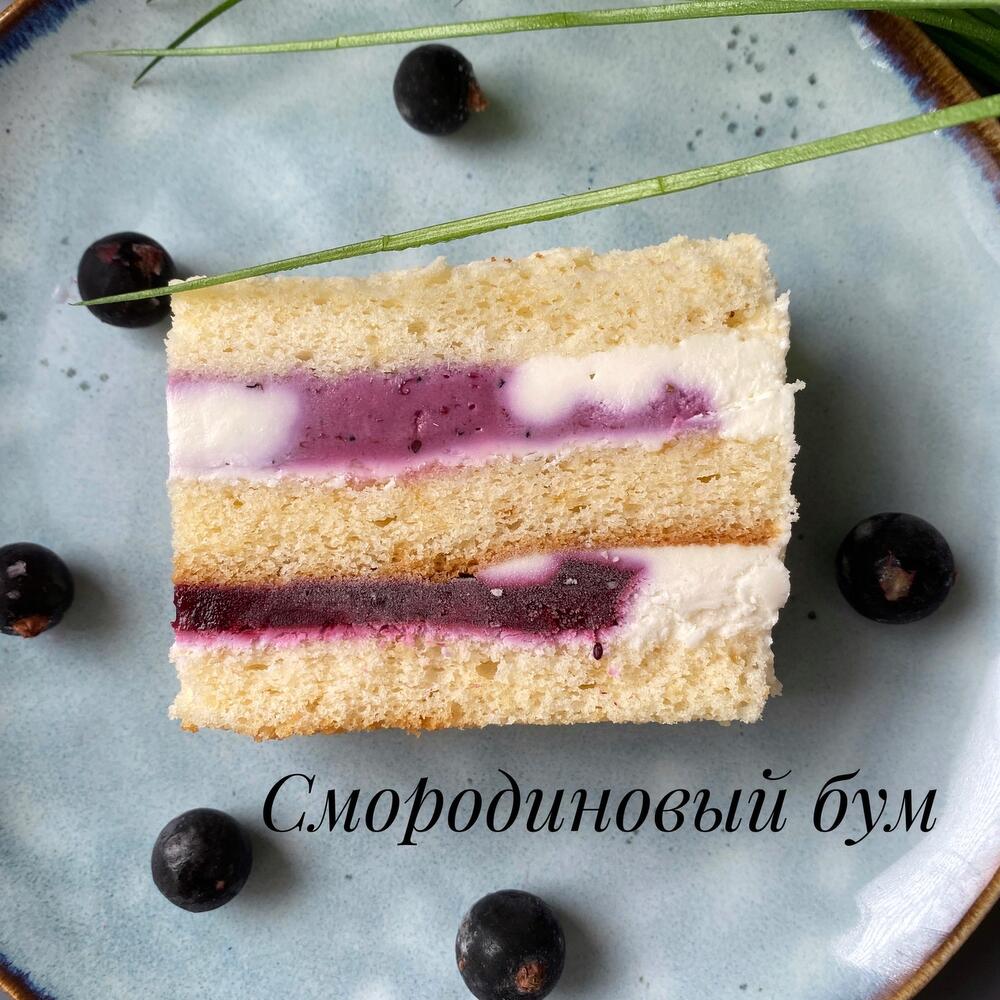 Бенто-торт happy