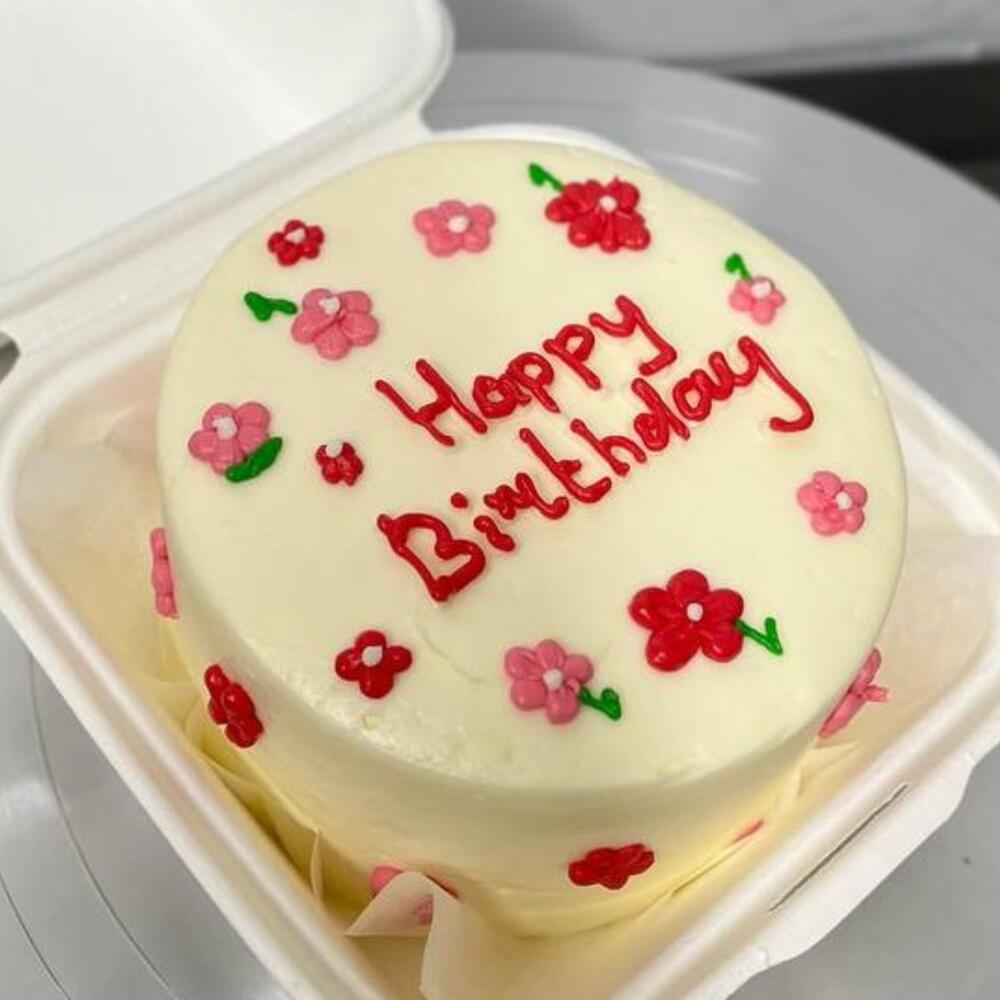 Бенто-торт "Happy B"