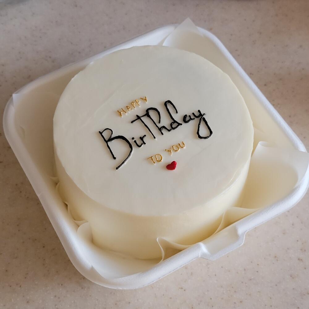 Бенто торт happy birtbday