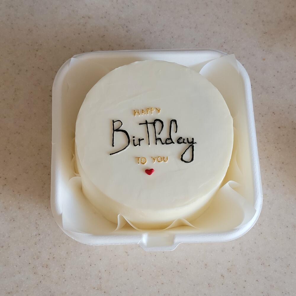 Бенто торт happy birtbday