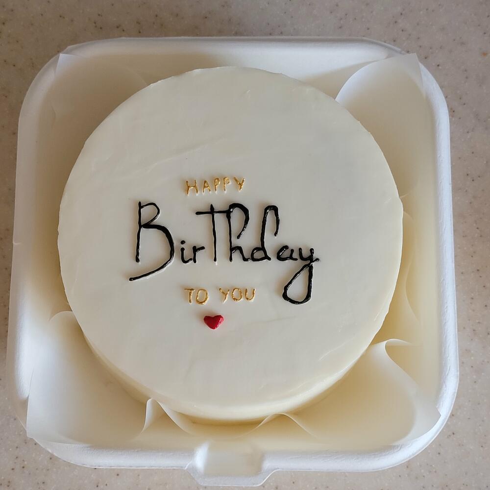 Бенто торт happy birtbday
