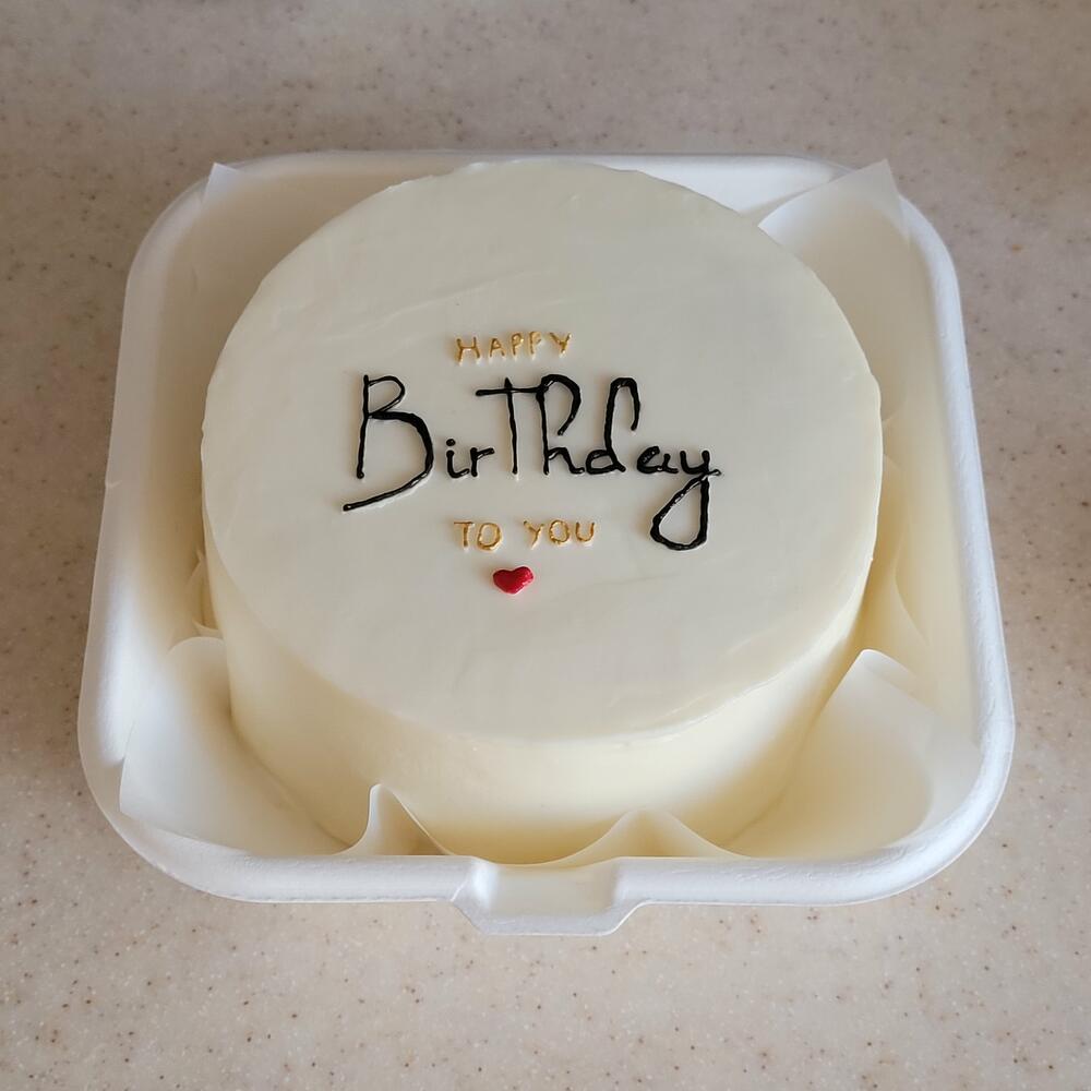 Бенто торт happy birtbday