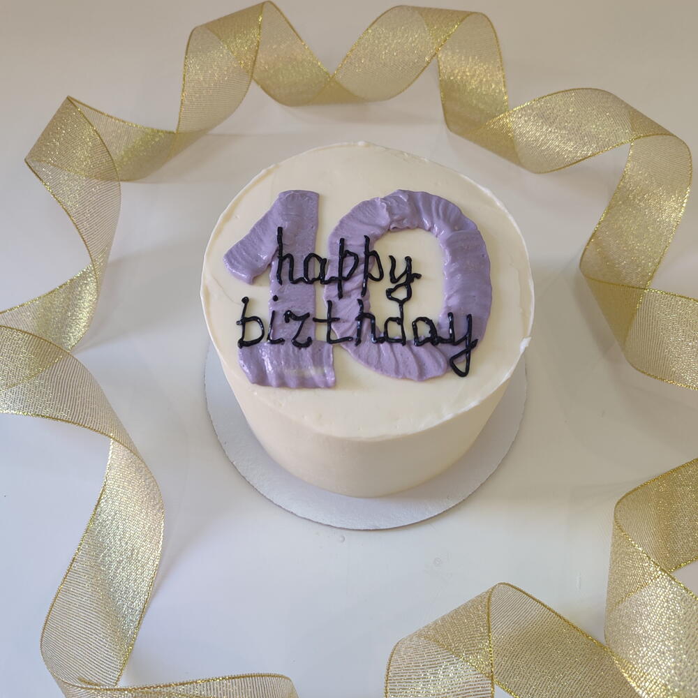 Бенто торт "Happy birthday 10"