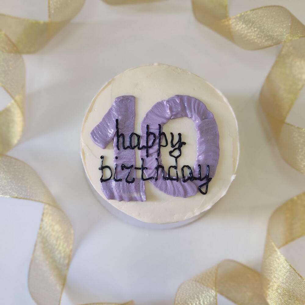 Бенто торт "Happy birthday 10"