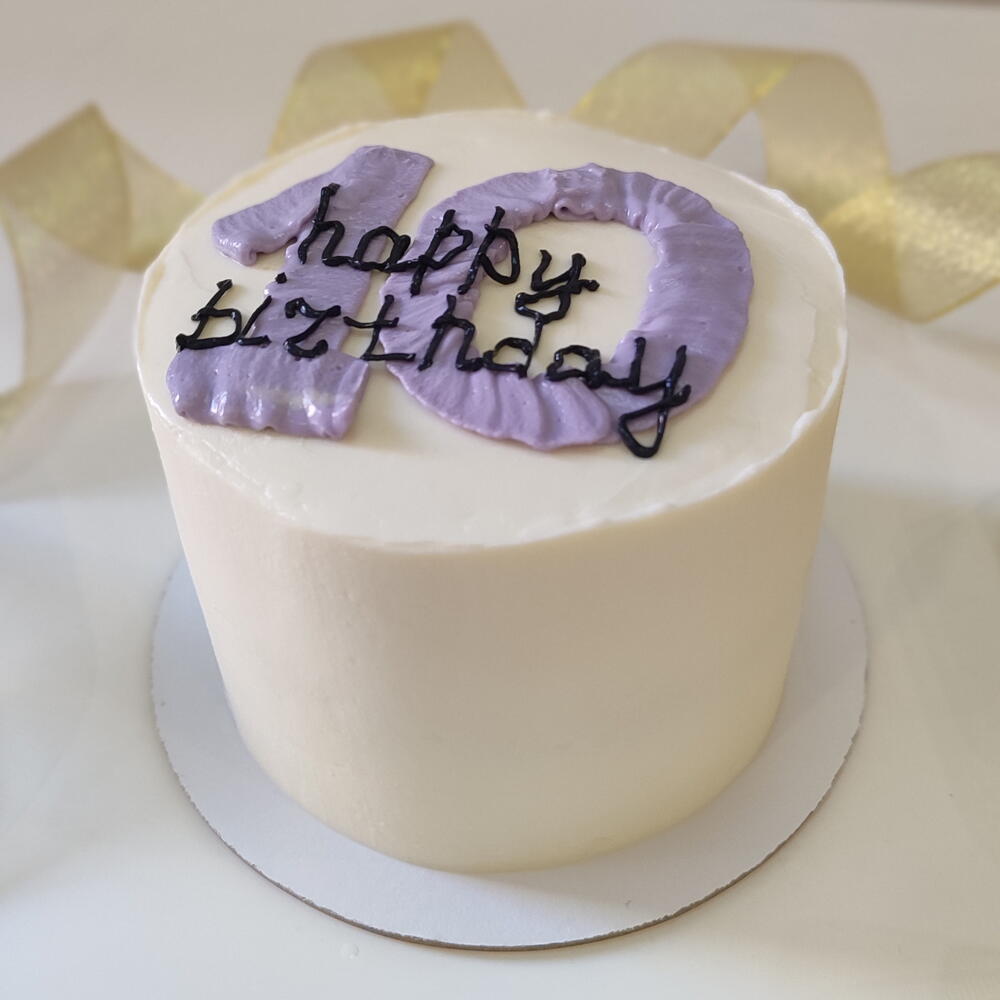 Бенто торт "Happy birthday 10"