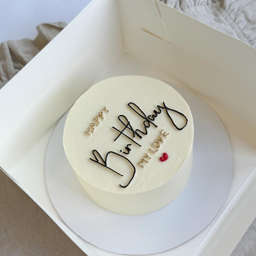 Бенто-торт happy birthday 1кг