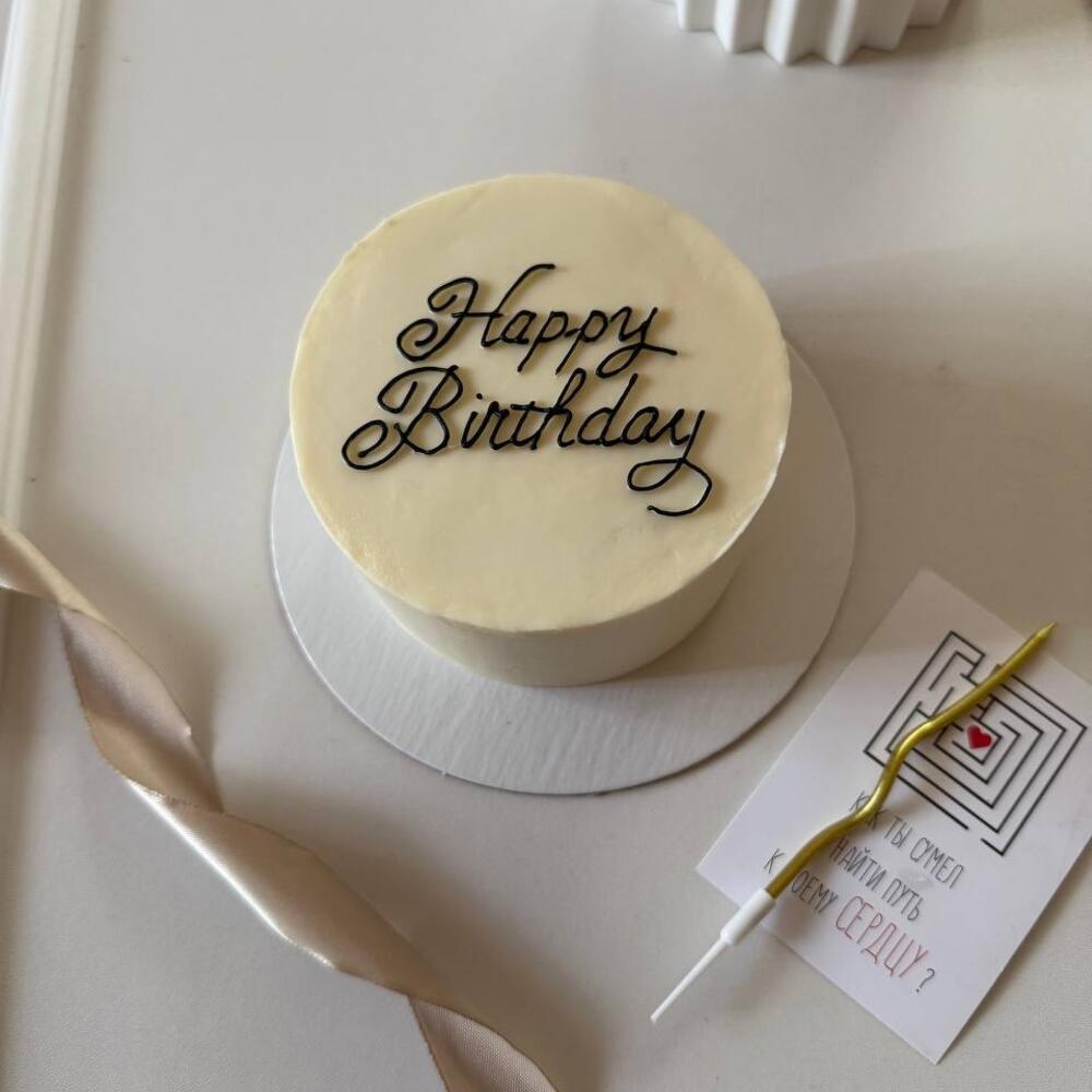 Бенто торт happy birthday 500 г