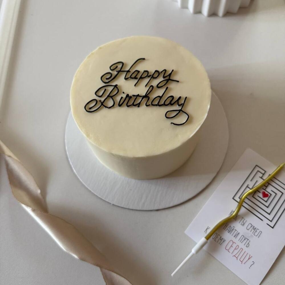Бенто торт happy birthday 500 г