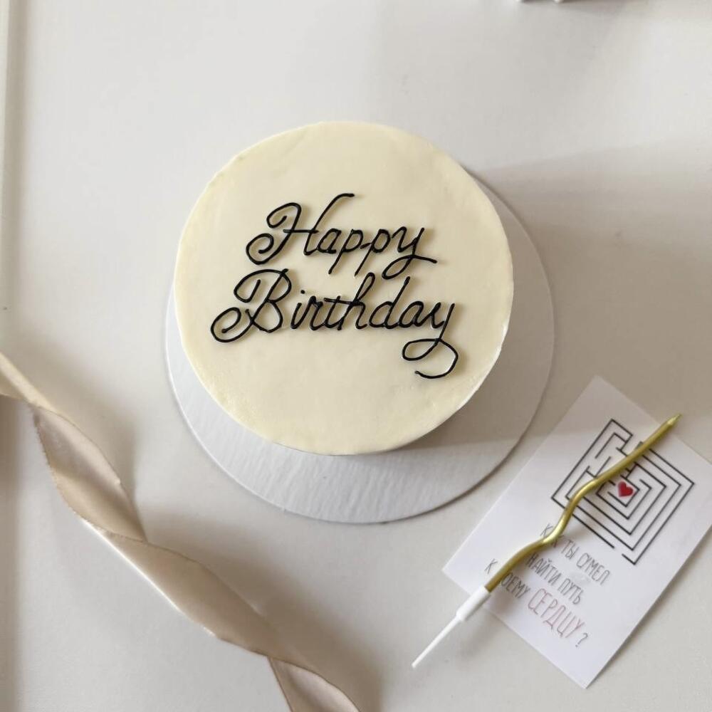 Бенто торт happy birthday 500 г
