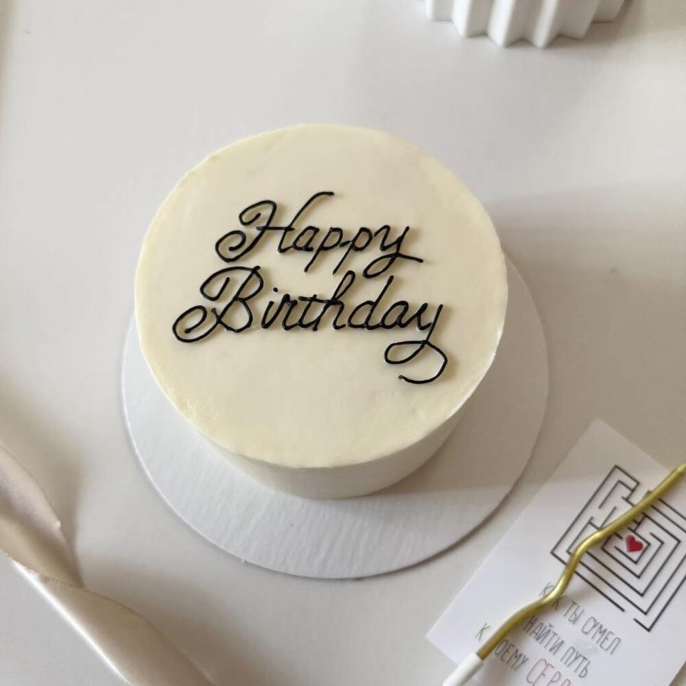 Бенто торт happy birthday 500 г
