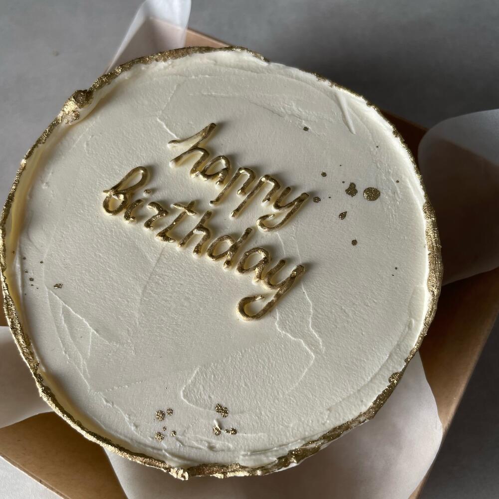 Бенто торт happy birthday белый с золотом