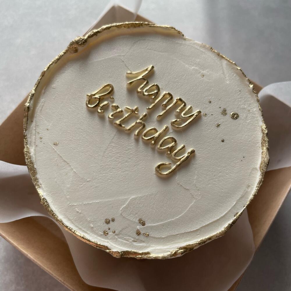 Бенто торт happy birthday белый с золотом