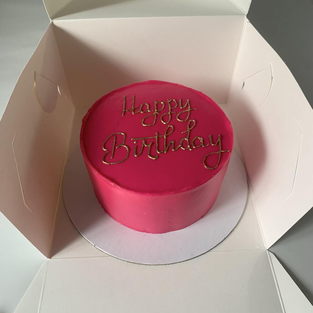 Бенто торт Happy birthday , бенто подарок , бенто для любимой , бенто на день рождения