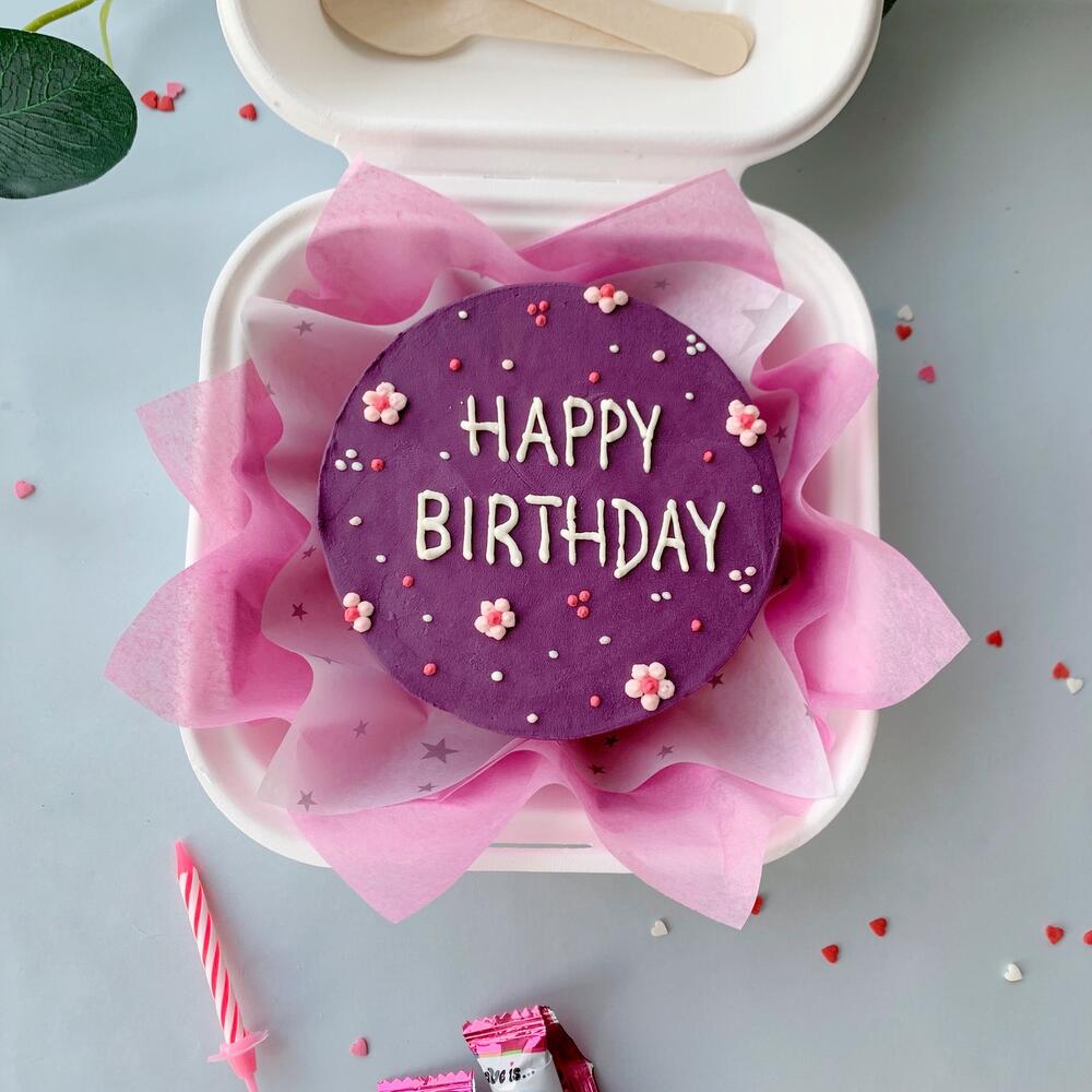 Бенто торт Happy Birthday девушке, подруге, маме, сестре, коллеге