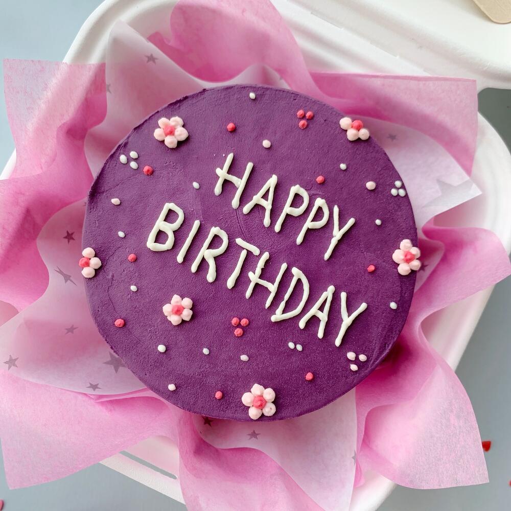 Бенто торт Happy Birthday девушке, подруге, маме, сестре, коллеге