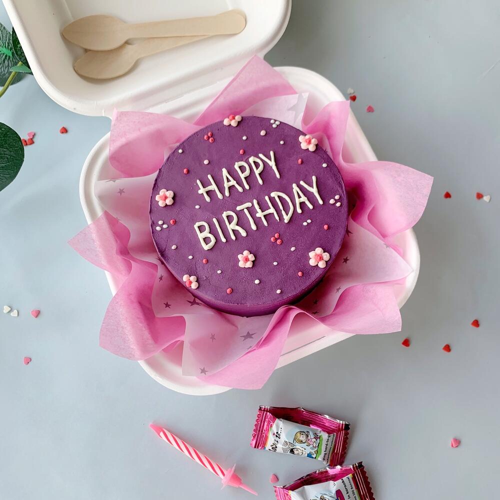 Бенто торт Happy Birthday девушке, подруге, маме, сестре, коллеге