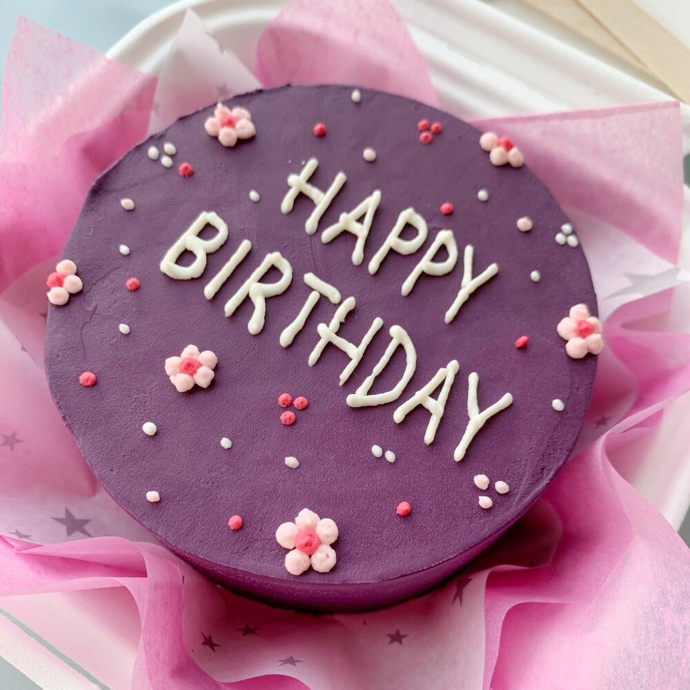 Бенто торт Happy Birthday девушке, подруге, маме, сестре, коллеге