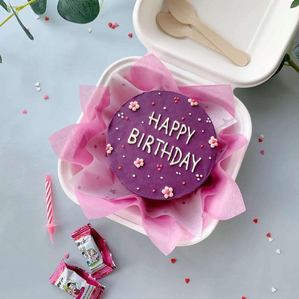 Бенто торт Happy Birthday девушке, подруге, маме, сестре, коллеге