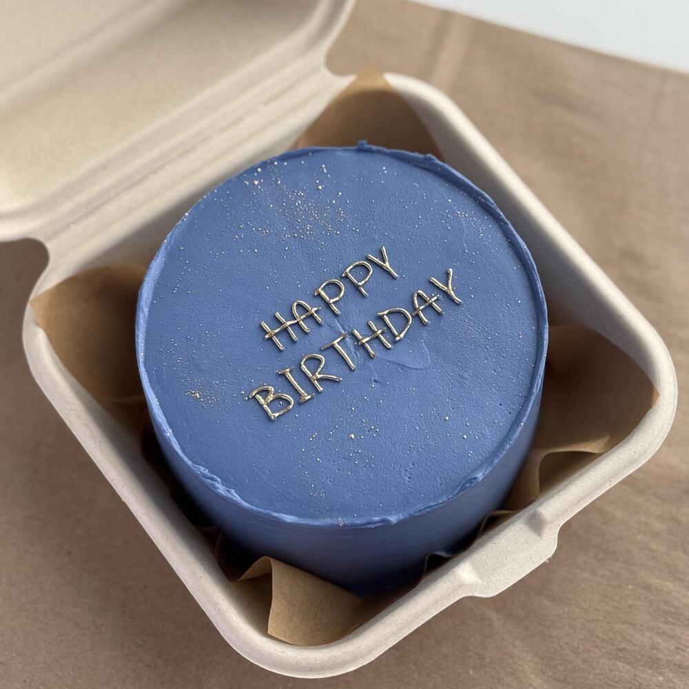 Бенто торт Happy Birthday для парня мужа мужской