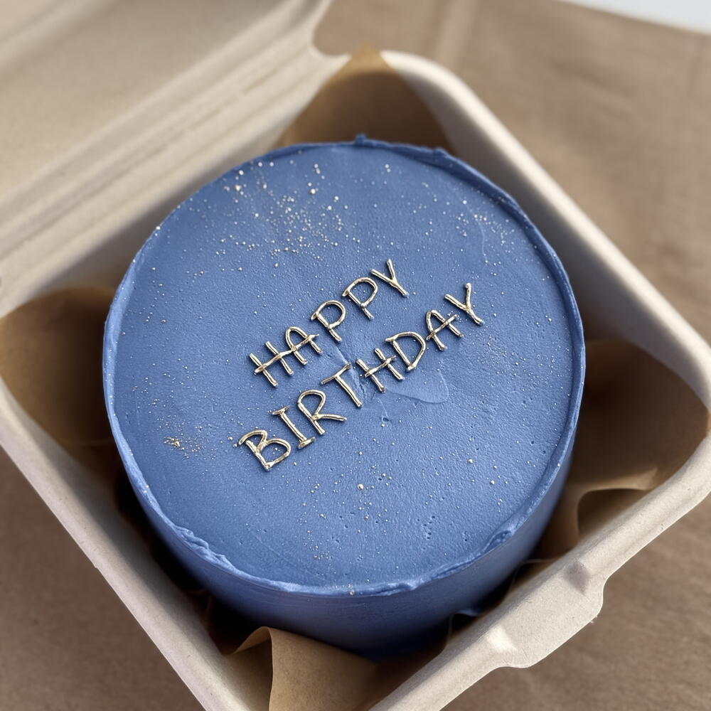 Бенто торт Happy Birthday для парня мужа мужской