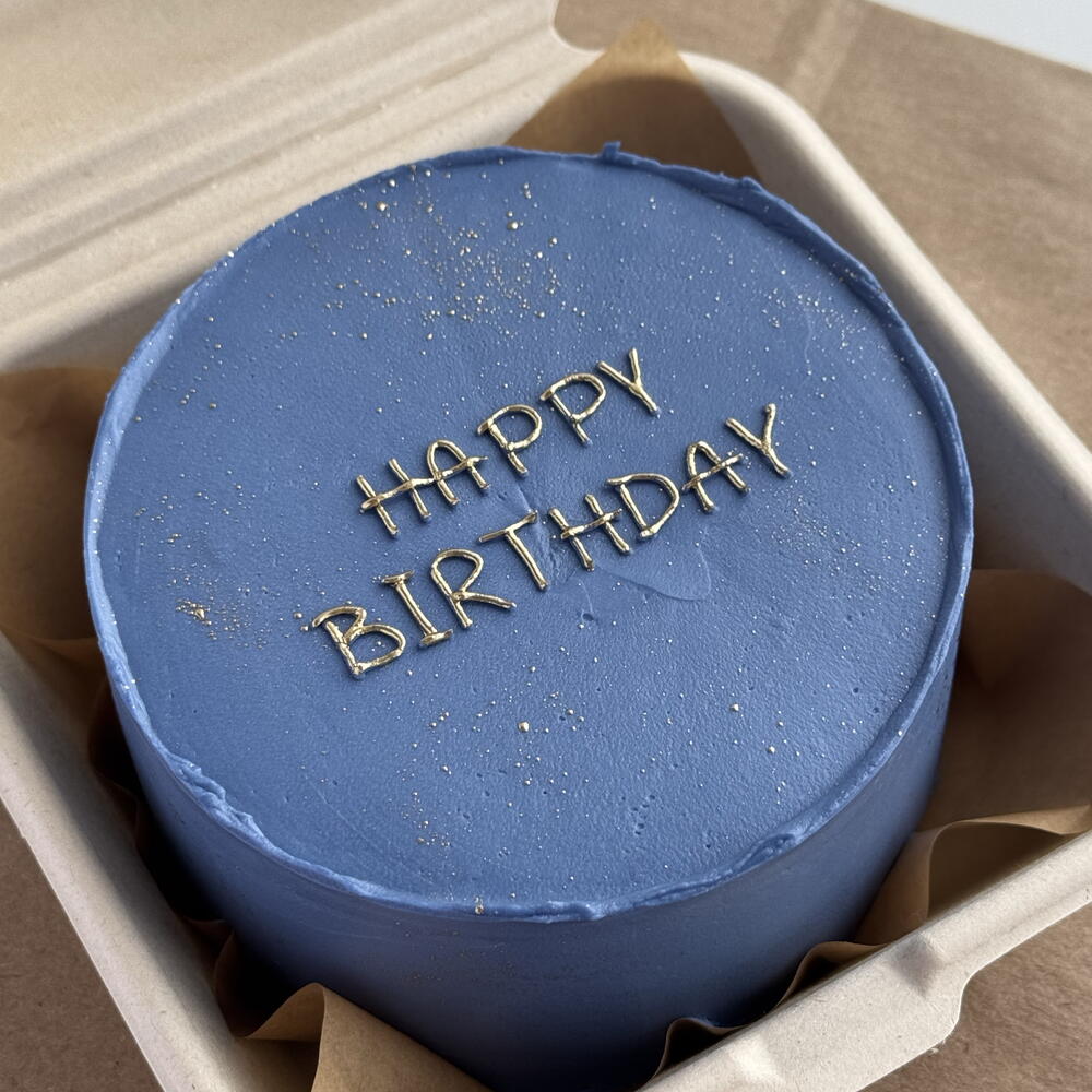 Бенто торт Happy Birthday для парня мужа мужской