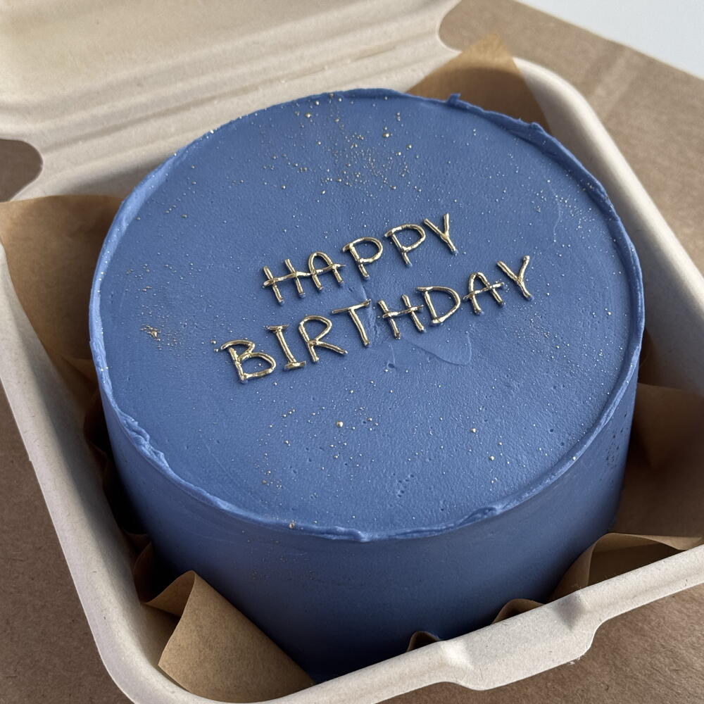 Бенто торт Happy Birthday для парня мужа мужской