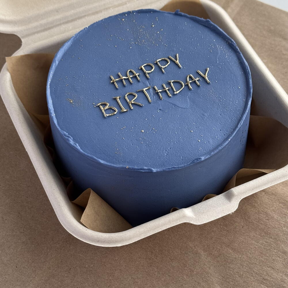 Бенто торт Happy Birthday для парня мужа мужской