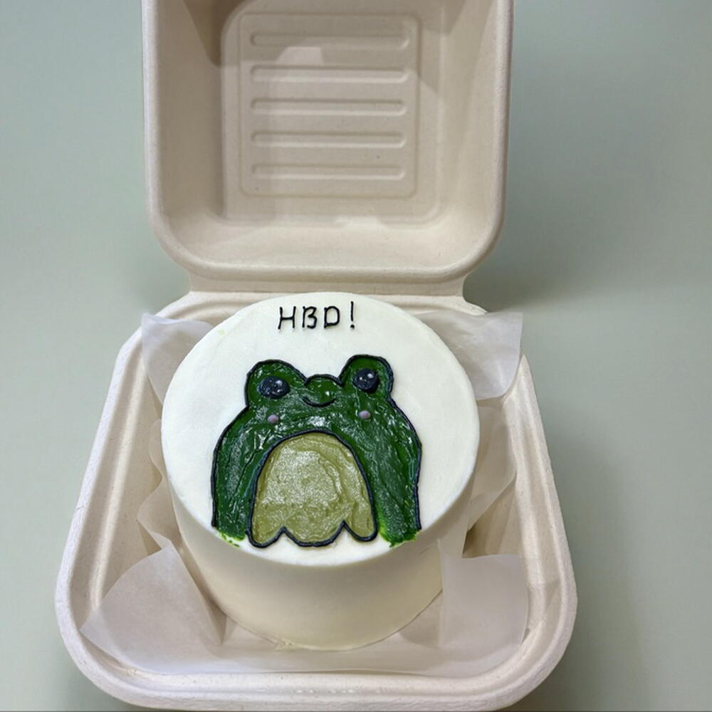 Бенто торт Happy birthday (HBD) с лягушонком 🐸