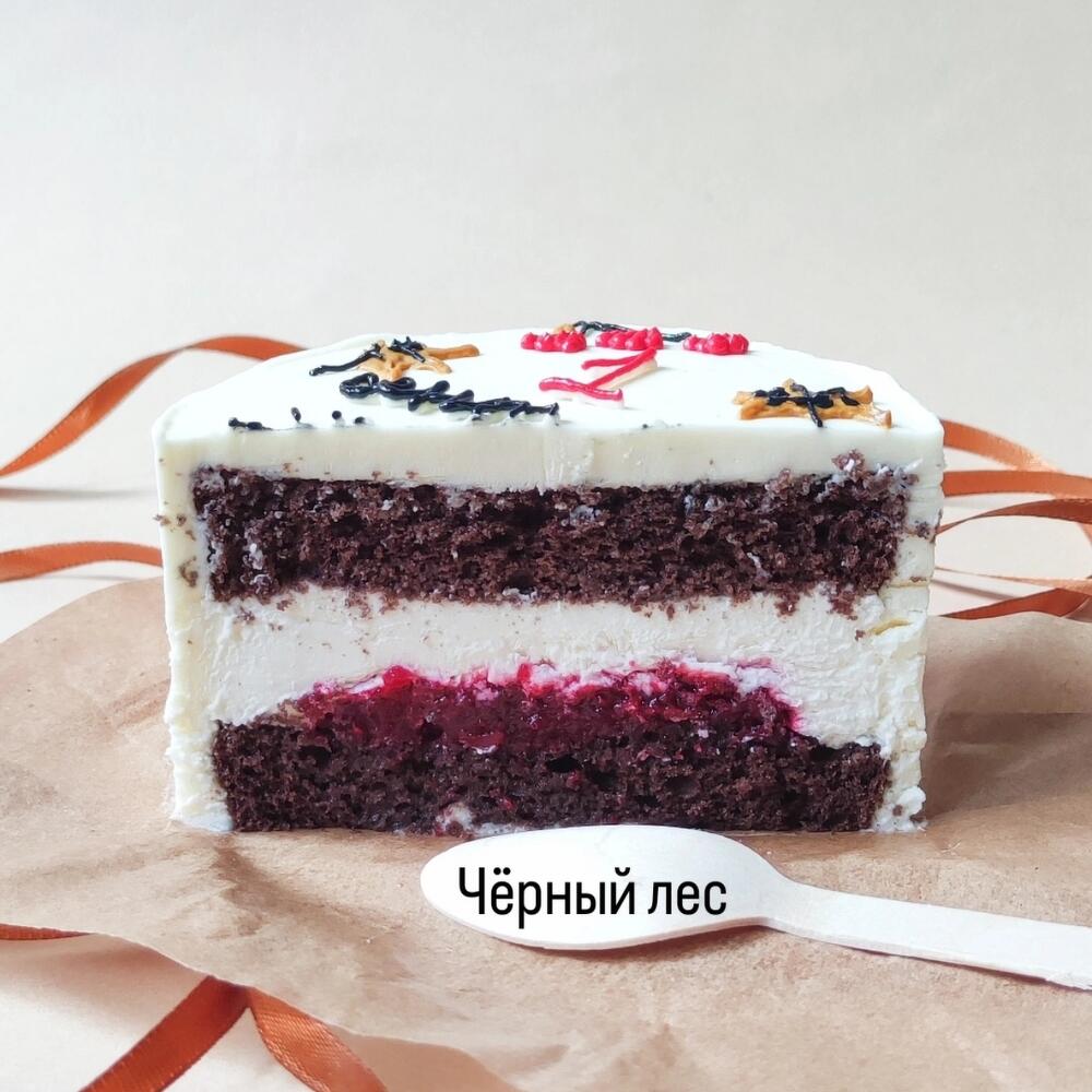 Бенто-торт "Happy Birthday" - хит подарок на День рождения маме, сестре, подруге, брату, мужу, папе, парню, девушке, коллеге