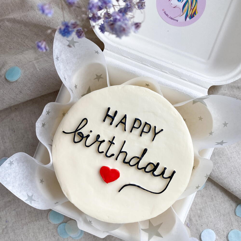 Бенто торт Happy Birthday и сердечком