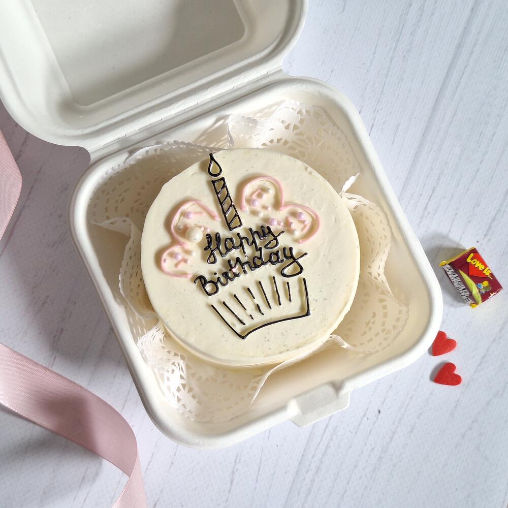 Бенто-торт Happy Birthday капкейк