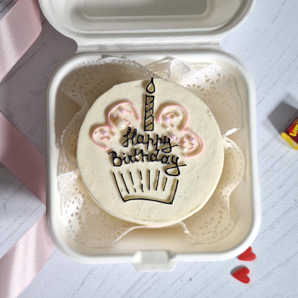 Бенто-торт Happy Birthday капкейк