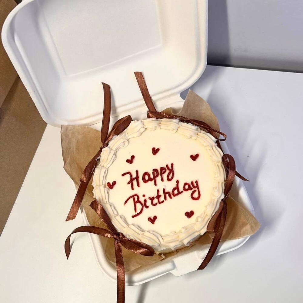 Бенто-торт Happy birthday ламбет