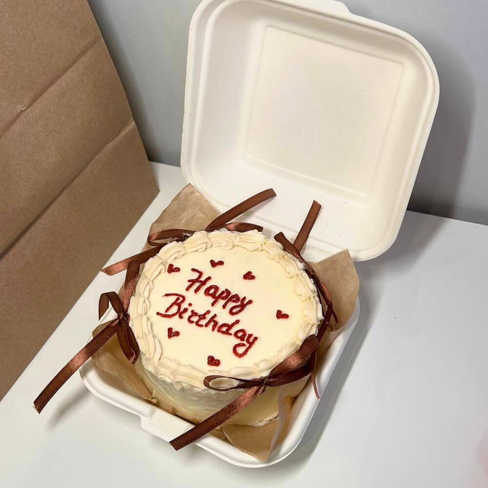 Бенто-торт Happy birthday ламбет