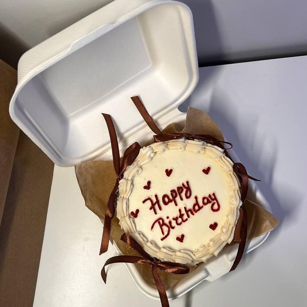 Бенто-торт Happy birthday ламбет