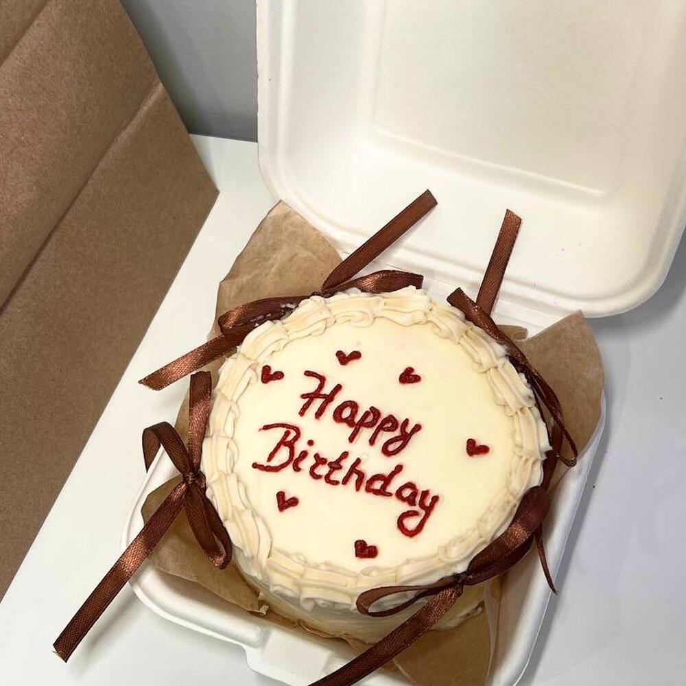 Бенто-торт Happy birthday ламбет